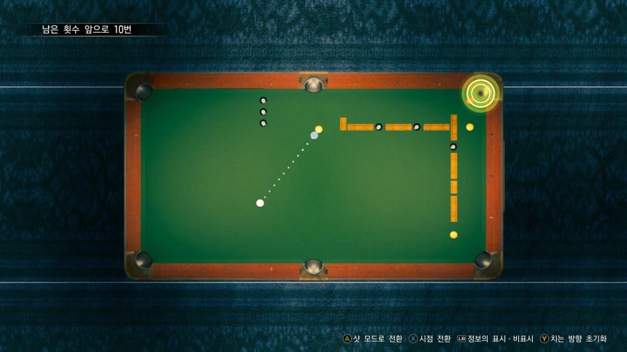 극3) 원샷 첼린지 예시_3.webp