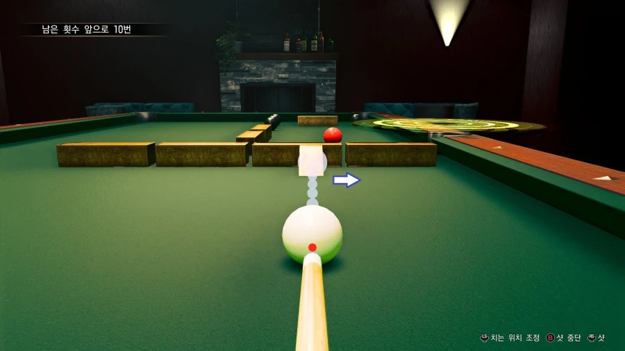 극3) 원샷 첼린지 예시_5.webp