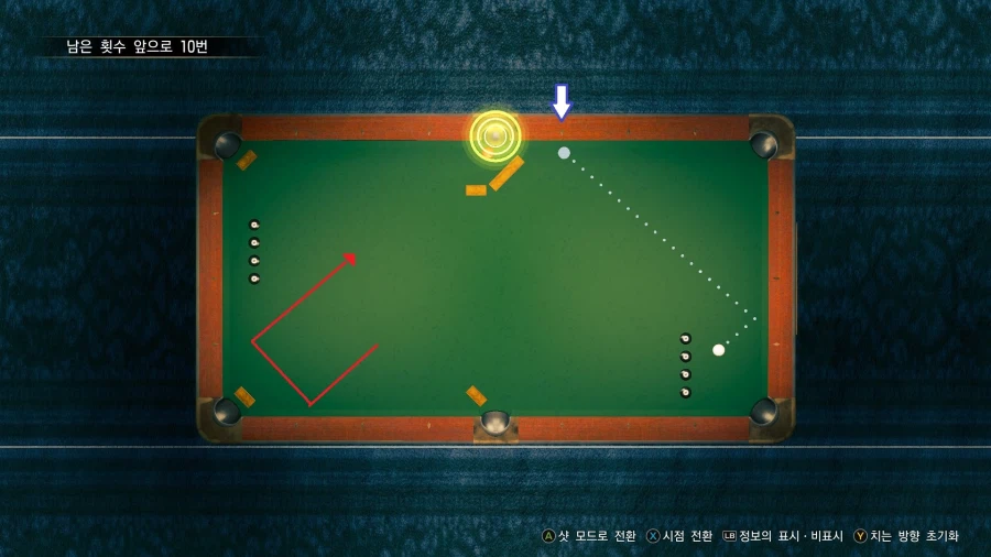 극3) 원샷 첼린지 예시_7.webp