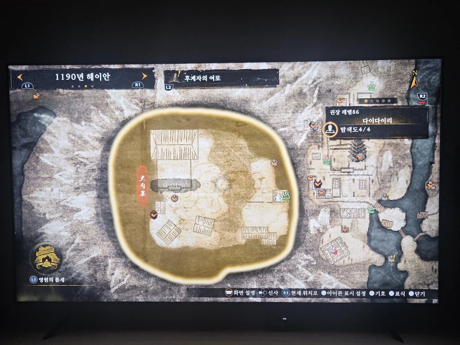 여기 어떻게 다나오?_1.webp