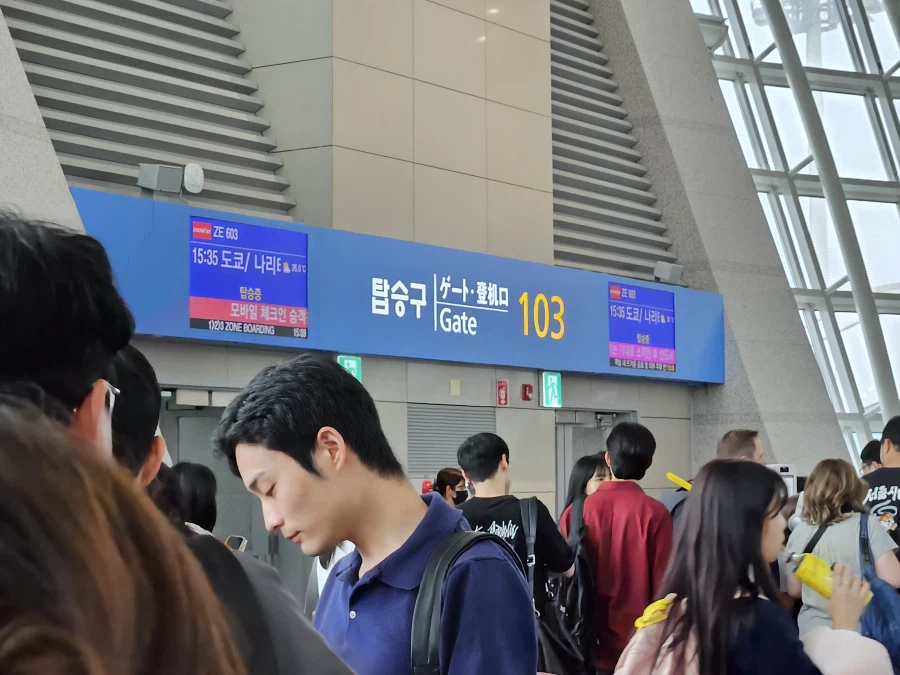 2025년 10월, 9박 11일 이집트 여행기-1(인천공항-카이로 도착)_11.webp