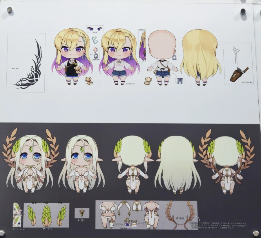 2025.12.05 라오 AGF 부스 사진들_5.webp