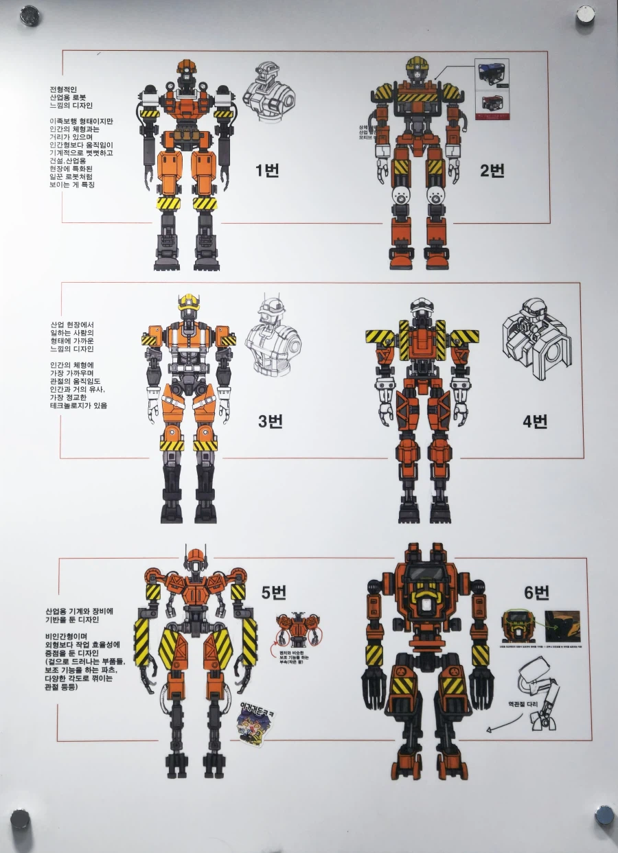 2025.12.05 라오 AGF 부스 사진들_7.webp