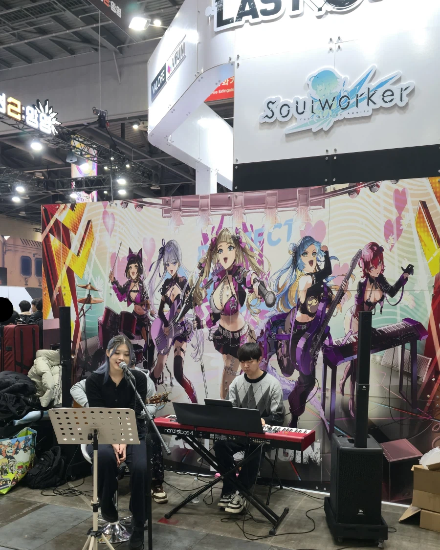 2025.12.05 라오 AGF 부스 사진들_11.webp