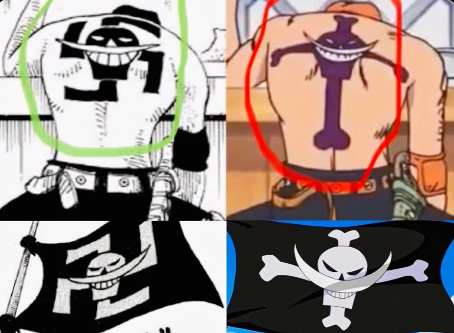 원피스]의외로 디자인이 바뀐거_1.webp