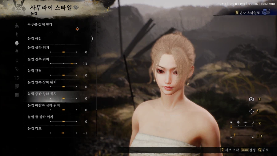 정성을 다해 깍은 여캐커마 수치 공유_15.webp