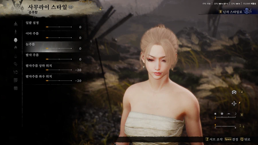 정성을 다해 깍은 여캐커마 수치 공유_13.webp