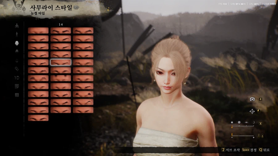 정성을 다해 깍은 여캐커마 수치 공유_14.webp