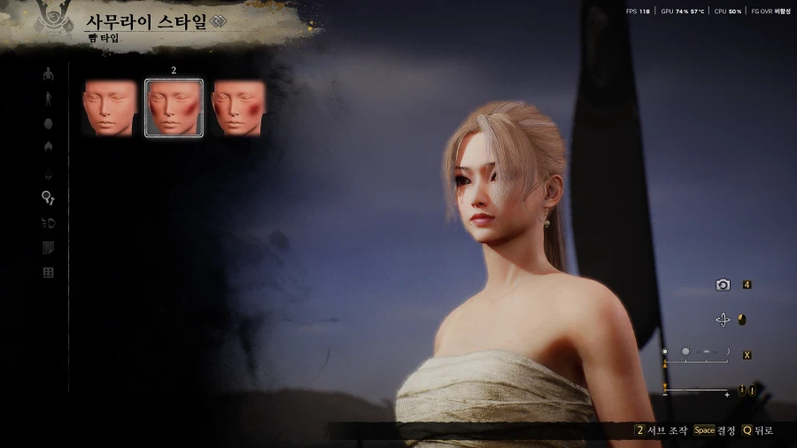 정성을 다해 깍은 여캐커마 수치 공유_43.webp