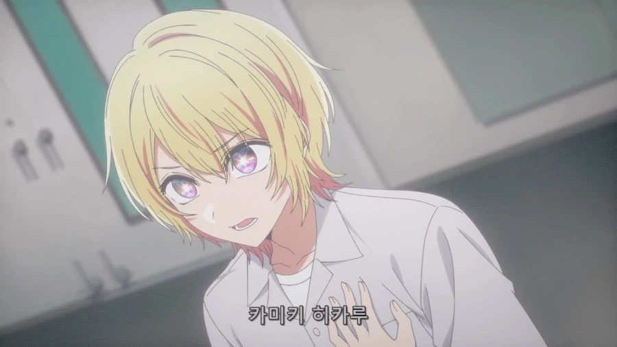 [최애의 아이 3기] 명탐정 아카네_1.webp