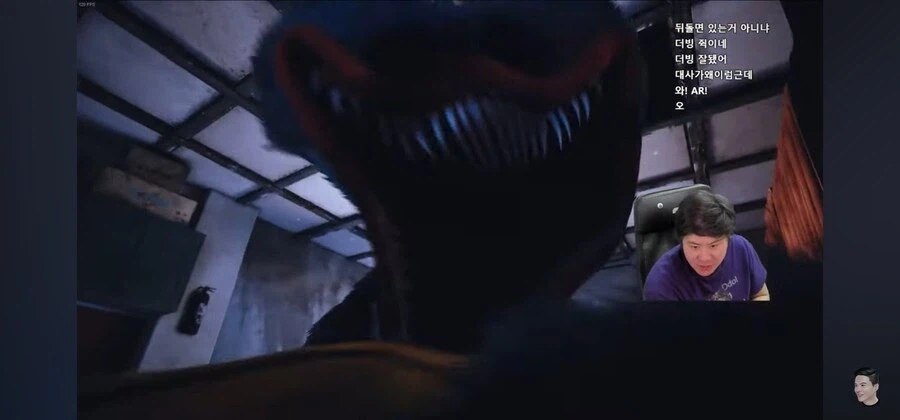 요즘 공포게임에서 가장 무서운 요소_2.webp