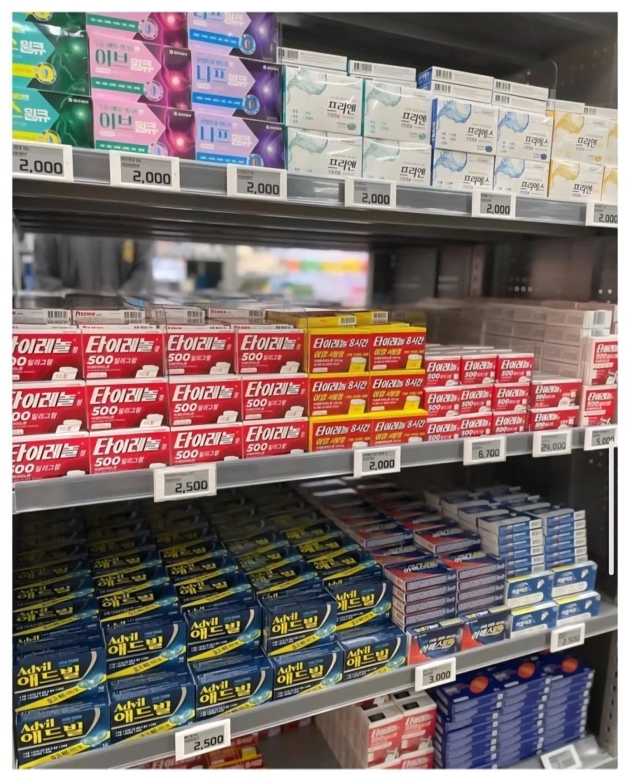 용산에 오픈한 창고형 약국 약가격_1.webp