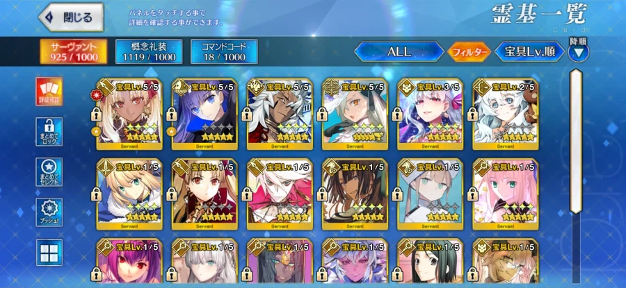 소장 보5 에레6 멜트6 풀흑 8서폿 판매5.0_1.webp