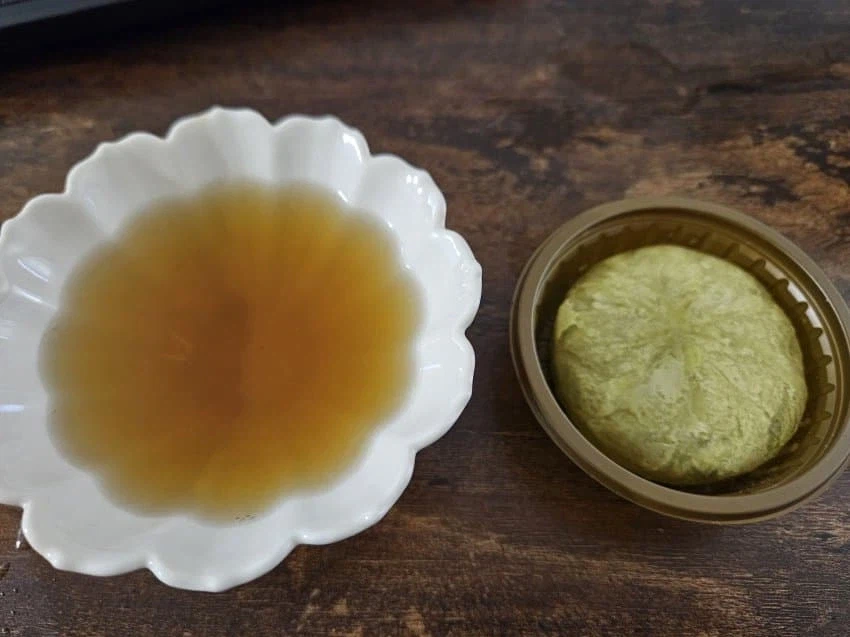 오늘은 전홍입니다_1.webp