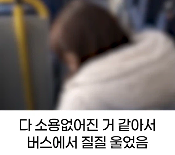 행복한 두쫀쿠.png_15.webp