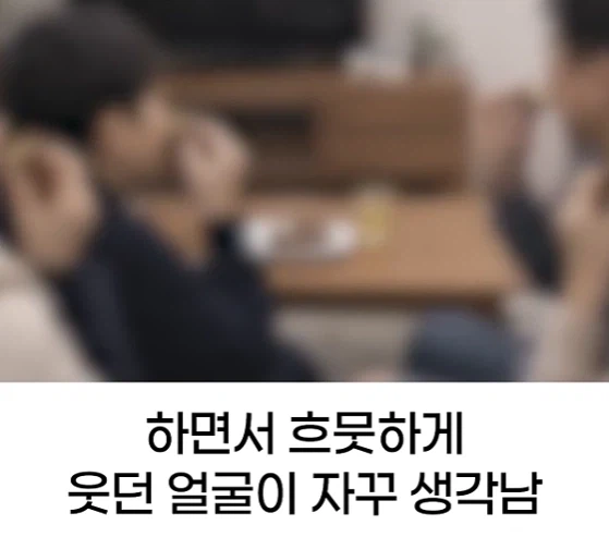 행복한 두쫀쿠.png_27.webp