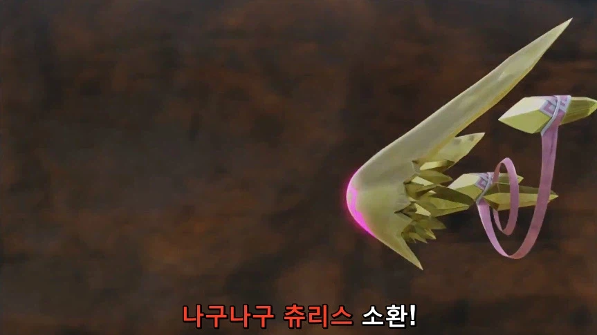 듀얼마스터즈)1화, 키리후다 죠 등장!_37.webp