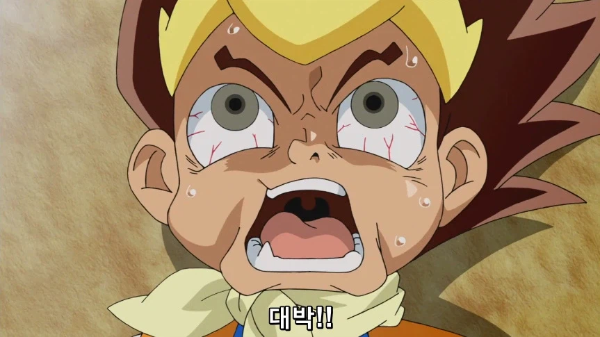 듀얼마스터즈)1화, 키리후다 죠 등장!_50.webp