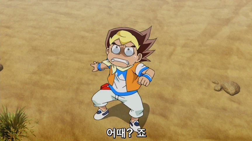 듀얼마스터즈)1화, 키리후다 죠 등장!_52.webp