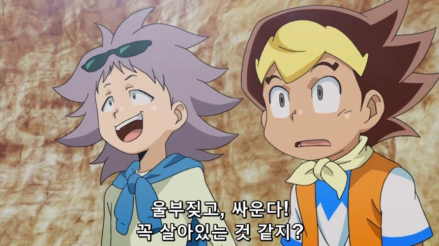 듀얼마스터즈)1화, 키리후다 죠 등장!_56.webp