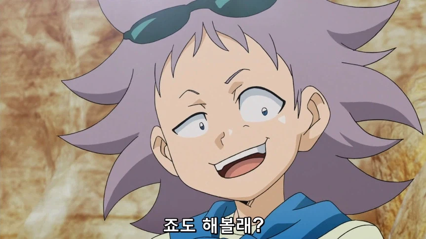 듀얼마스터즈)1화, 키리후다 죠 등장!_57.webp