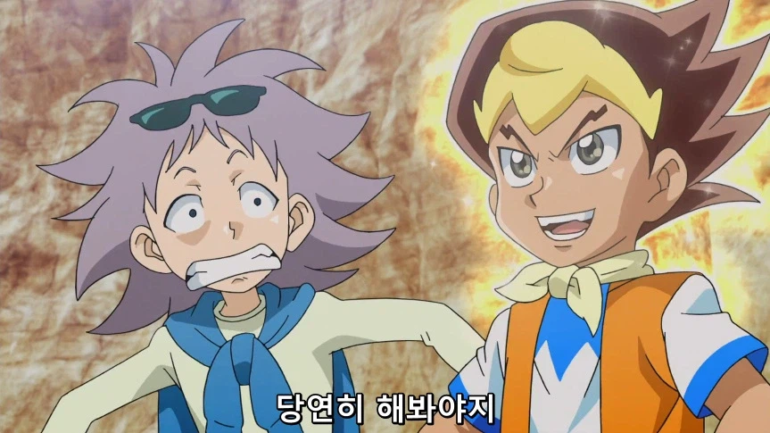 듀얼마스터즈)1화, 키리후다 죠 등장!_58.webp