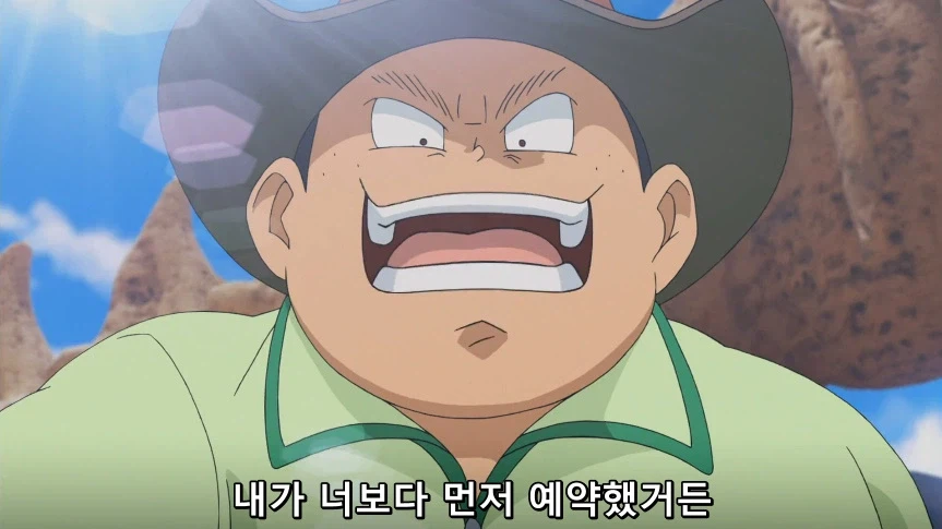 듀얼마스터즈)1화, 키리후다 죠 등장!_68.webp