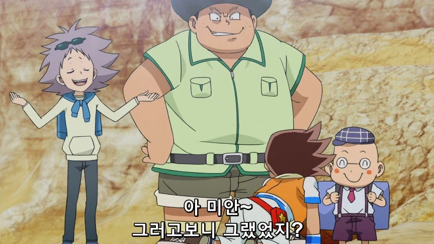 듀얼마스터즈)1화, 키리후다 죠 등장!_71.webp