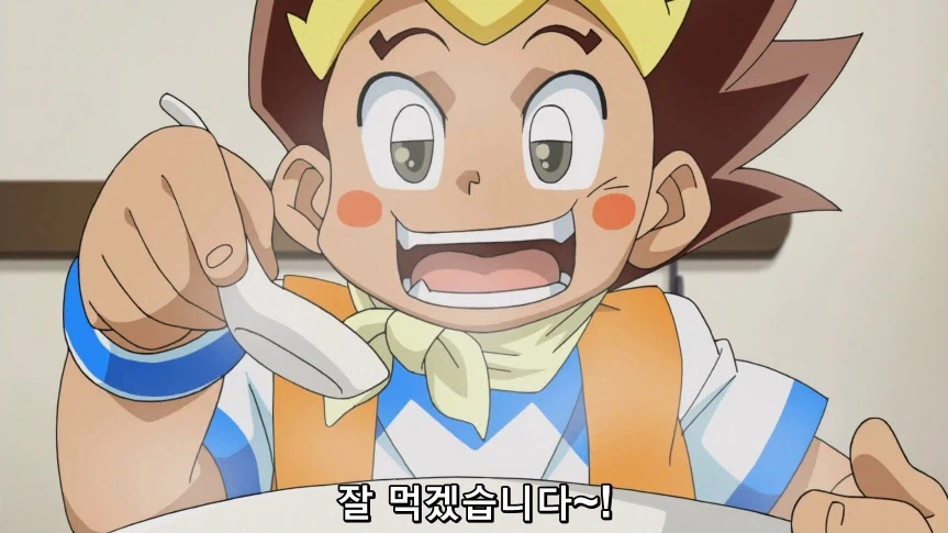 듀얼마스터즈)1화, 키리후다 죠 등장!_85.webp