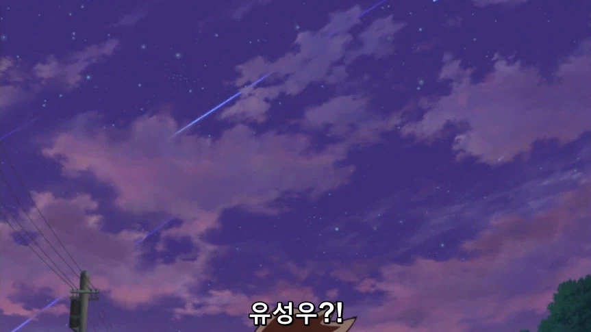 듀얼마스터즈)1화, 키리후다 죠 등장!_92.webp