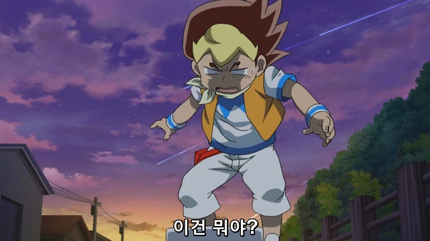 듀얼마스터즈)1화, 키리후다 죠 등장!_103.webp