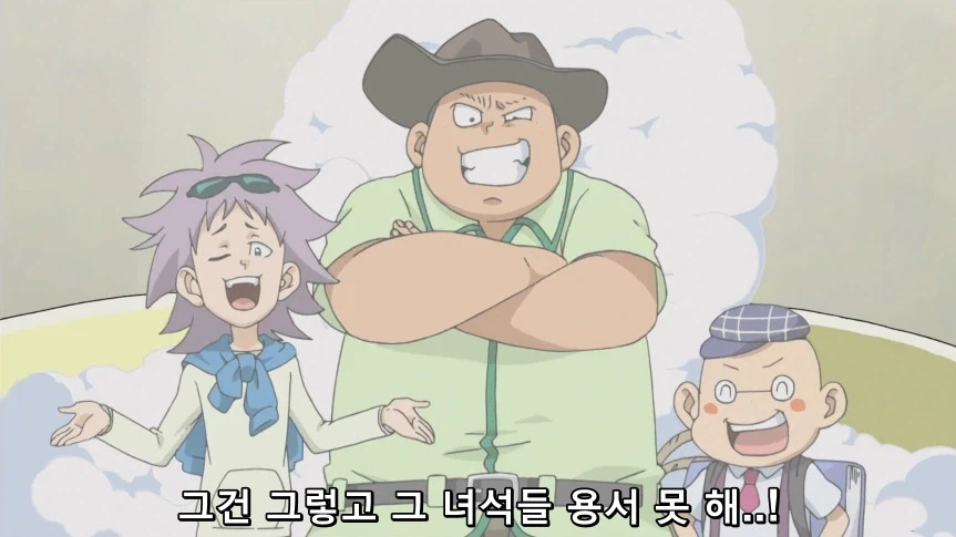 듀얼마스터즈)1화, 키리후다 죠 등장!_106.webp