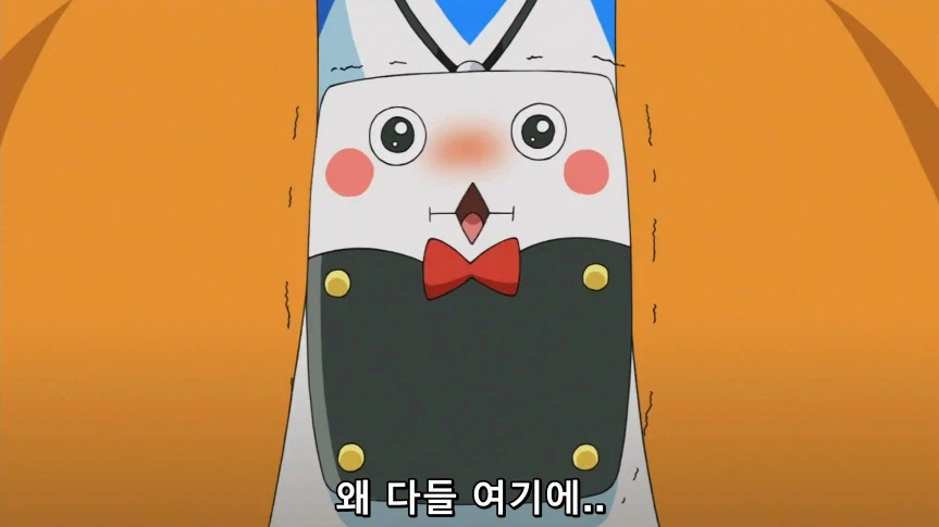 듀얼마스터즈)1화, 키리후다 죠 등장!_117.webp