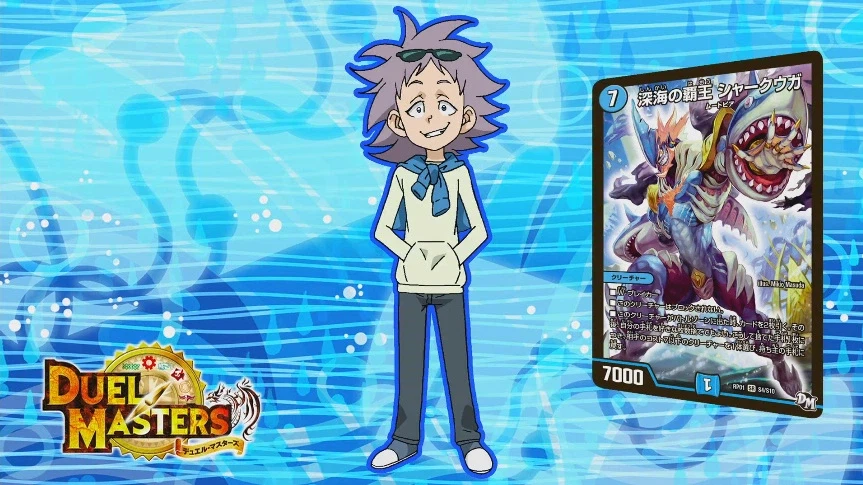 듀얼마스터즈)1화, 키리후다 죠 등장!_125.webp