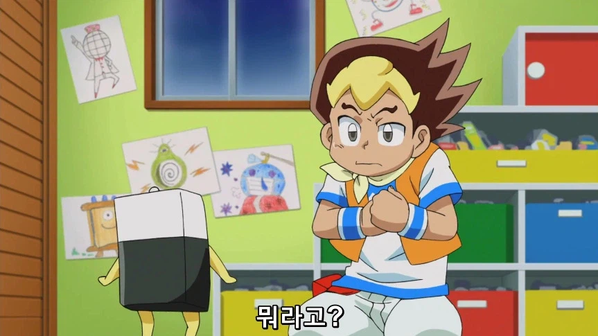 듀얼마스터즈)1화, 키리후다 죠 등장!_127.webp