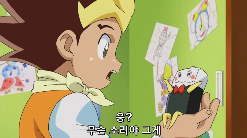 듀얼마스터즈)1화, 키리후다 죠 등장!_138.webp