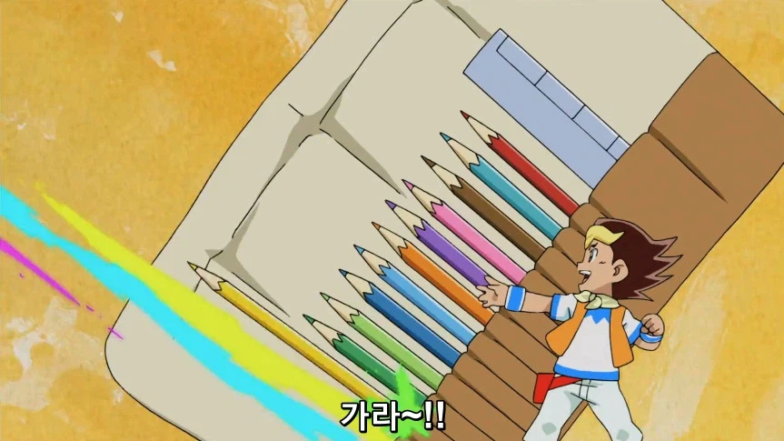 듀얼마스터즈)1화, 키리후다 죠 등장!_145.webp