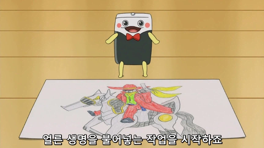 듀얼마스터즈)1화, 키리후다 죠 등장!_157.webp