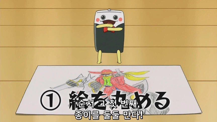 듀얼마스터즈)1화, 키리후다 죠 등장!_158.webp