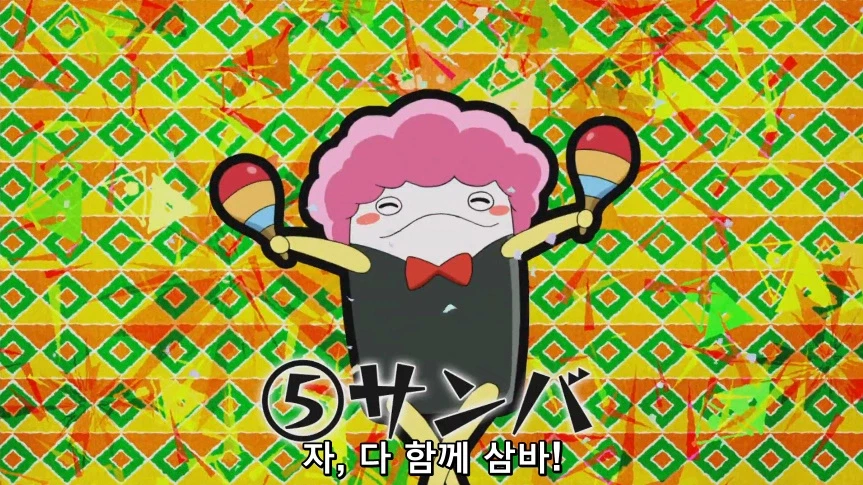 듀얼마스터즈)1화, 키리후다 죠 등장!_168.webp