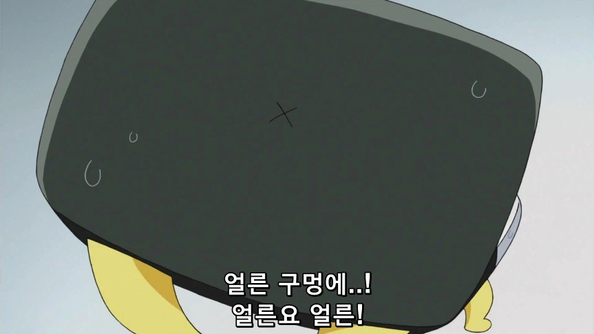 듀얼마스터즈)1화, 키리후다 죠 등장!_176.webp