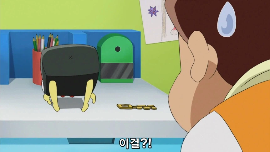 듀얼마스터즈)1화, 키리후다 죠 등장!_178.webp