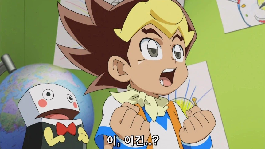 듀얼마스터즈)1화, 키리후다 죠 등장!_187.webp