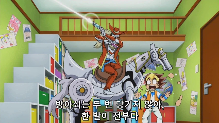 듀얼마스터즈)1화, 키리후다 죠 등장!_198.webp