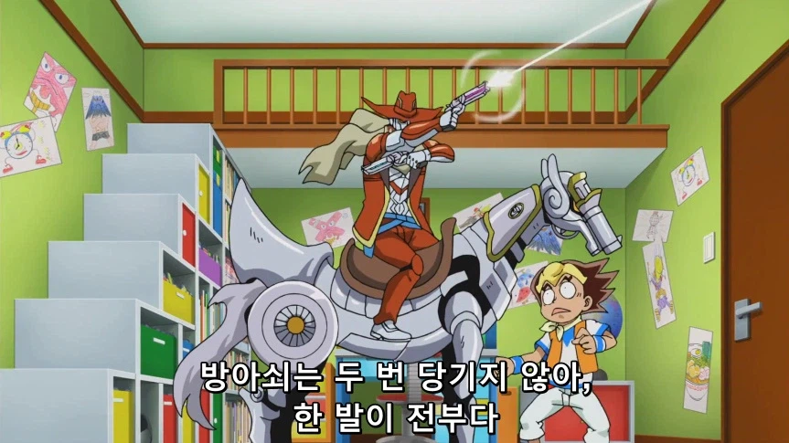 듀얼마스터즈)1화, 키리후다 죠 등장!_199.webp