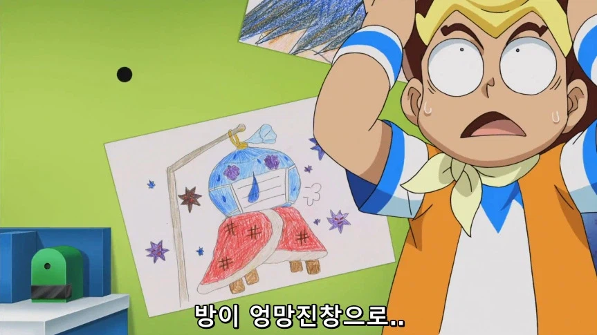 듀얼마스터즈)1화, 키리후다 죠 등장!_200.webp