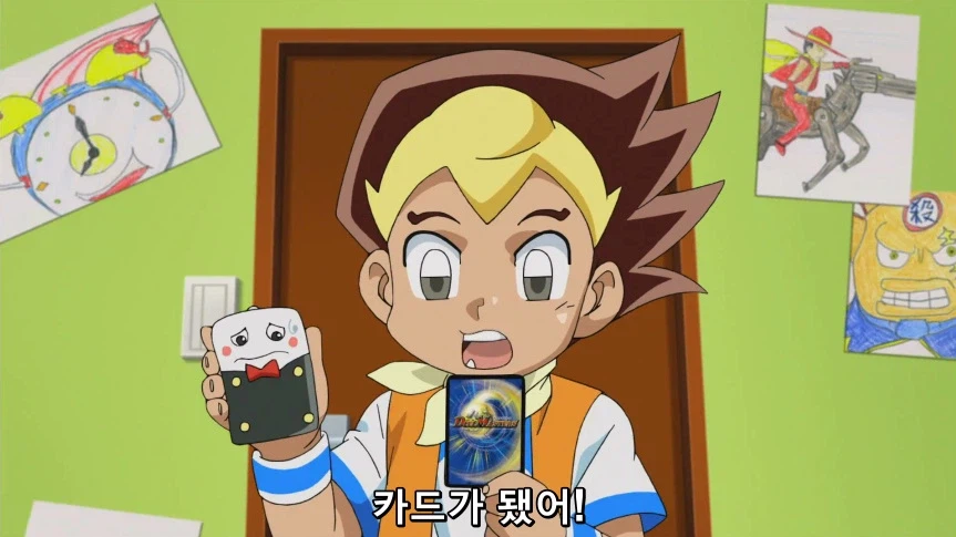 듀얼마스터즈)1화, 키리후다 죠 등장!_209.webp