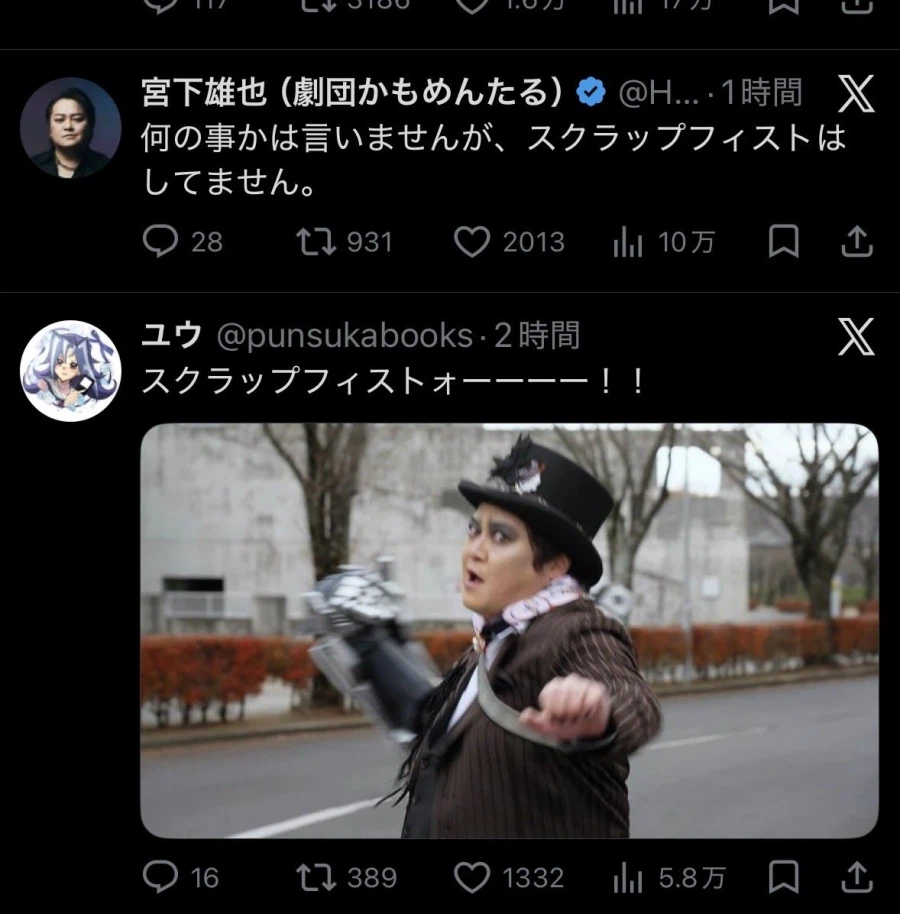 오늘자 전대(아님)_5.webp