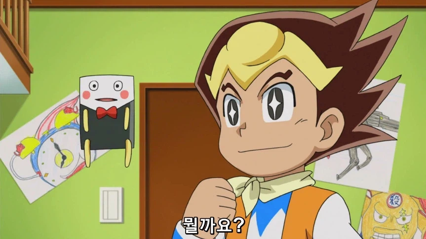 듀얼마스터즈)1화, 키리후다 죠 등장!_216.webp