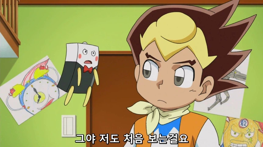 듀얼마스터즈)1화, 키리후다 죠 등장!_218.webp